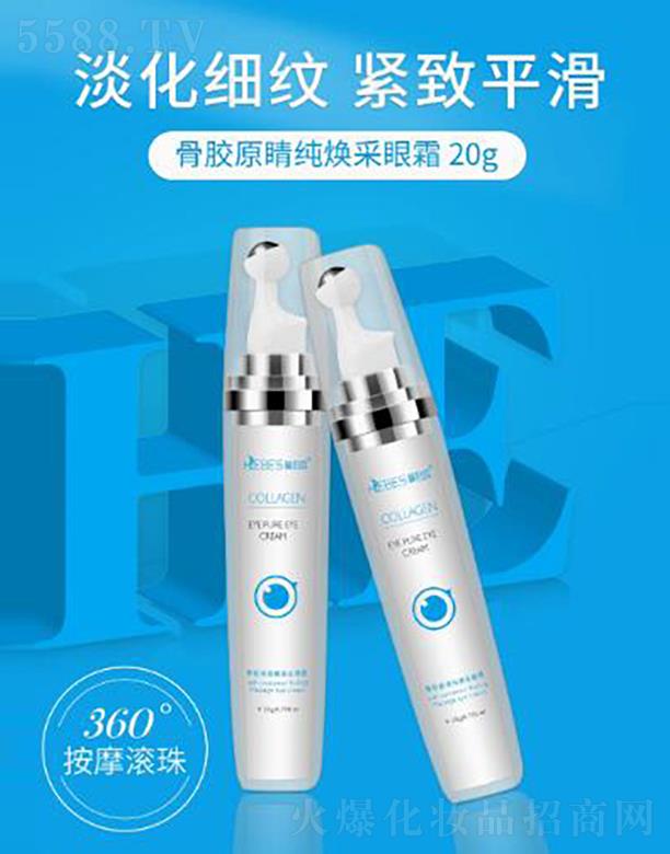 �V�|�հ������Ƽ����޹�˾���հ����zԭ����������˪ 20g