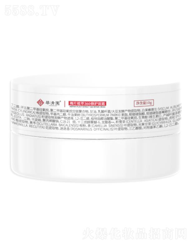 �V�|�A��@����Ƽ��ɷ����޹�˾���A��@÷Ƭֲ��360���o˪