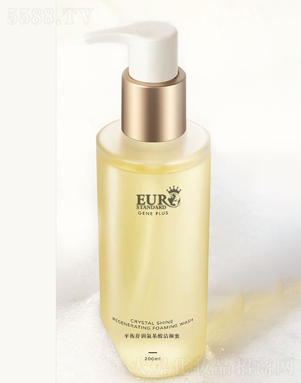 ���ϚW��(bi��o)���yƷ���޹�˾���W��(bi��o)ƽ���杙�����ᝍ���