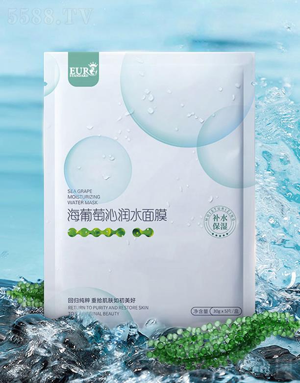 ���ϚW�˻��yƷ���޹�˾���W�˺������ߝ�ˮ��Ĥ