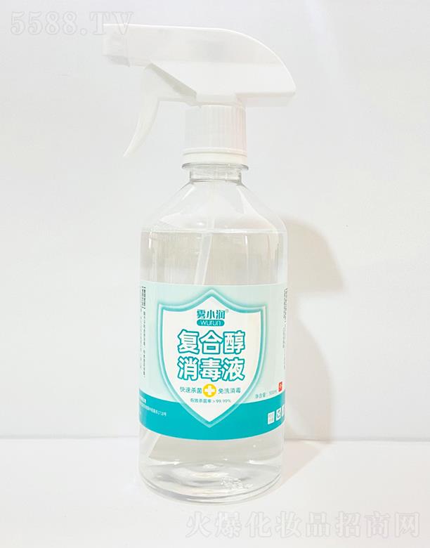 ɽ�|�ٺ��l(w��i)����Ʒ���޹�˾���FС���ͺϴ�����Һ