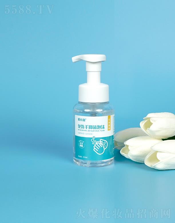 ɽ�|�ٺ��l(w��i)����Ʒ���޹�˾���FС��(r��n)��ϴ���־���ĭ