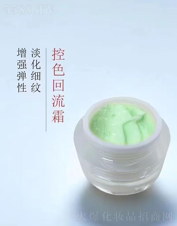 �V���КW���o�wƷ���޹�˾����ɫ˪