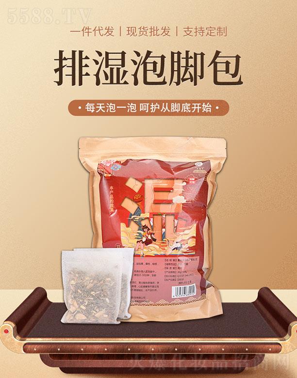 ��ꖳ���������Ƽ����޹�˾����ʥ���ŝ����_��