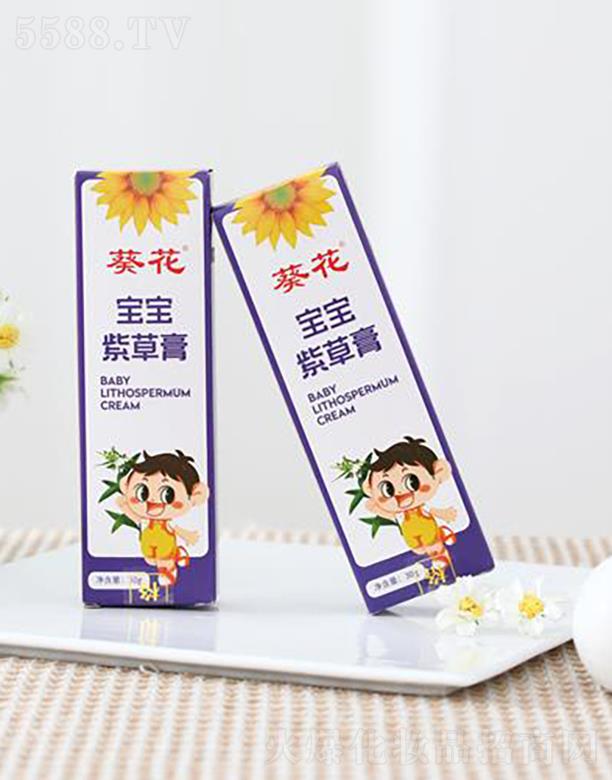 ���(y��ng)����������Ƽ����޹�˾�����������ϲݸ�