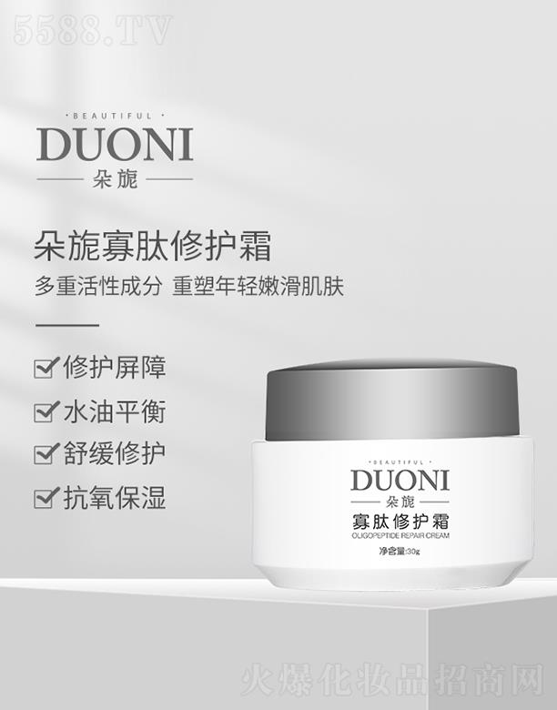 �V��΢������Ƽ����޹�˾.����컹������o(h��)˪