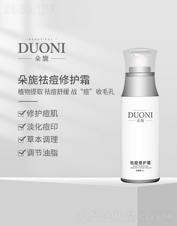 �V��΢������Ƽ����޹�˾.���������o(h��)˪ 50g