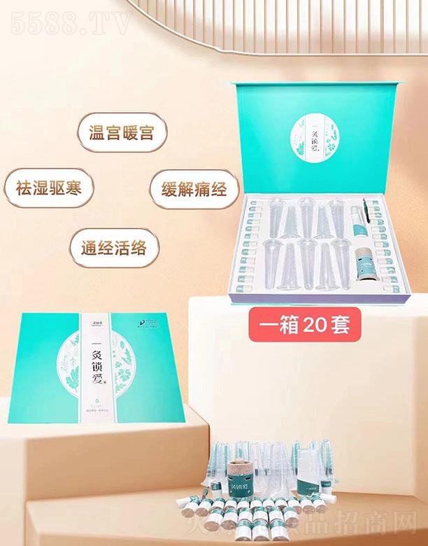 �V��һ�ˌ�����Ƽ����޹�˾��һ�ˌ�һ���i��(��i)˽�ܰ���