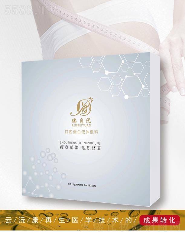 ���俵������������Ƽ����޹�˾����ؐ���ǻ����Һ�w����