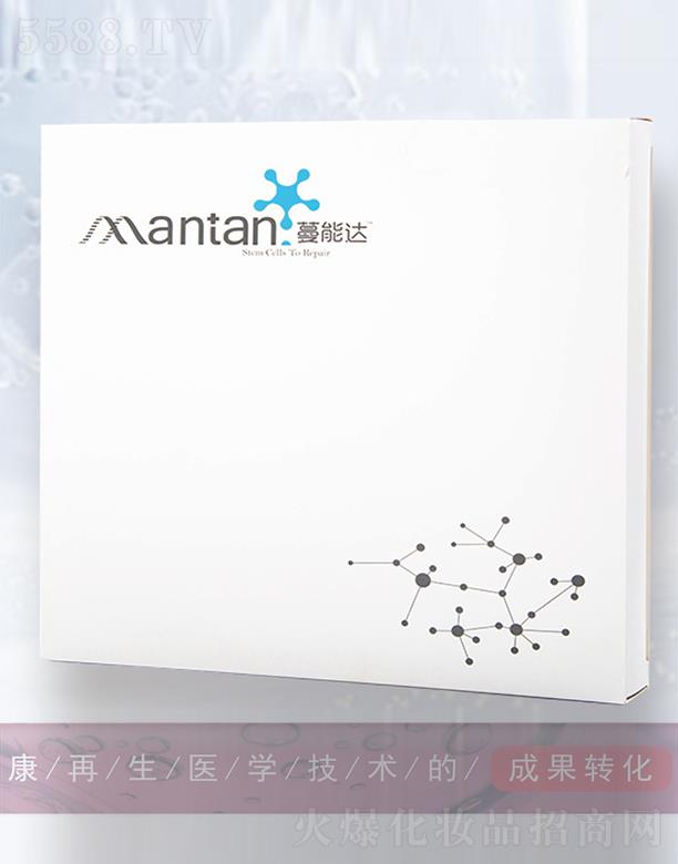 ���俵������������Ƽ����޹�˾�������_Ů����ֳ��˥