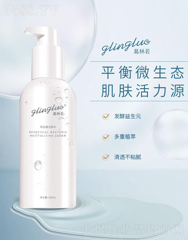 �����������������yƷ���޹�˾����������������wˮ