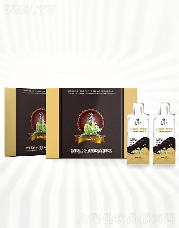 �Ϻ���ɯ����Ƽ����޹�˾����ɯ�Z��������{ 30ml*15��/��|1���b20��