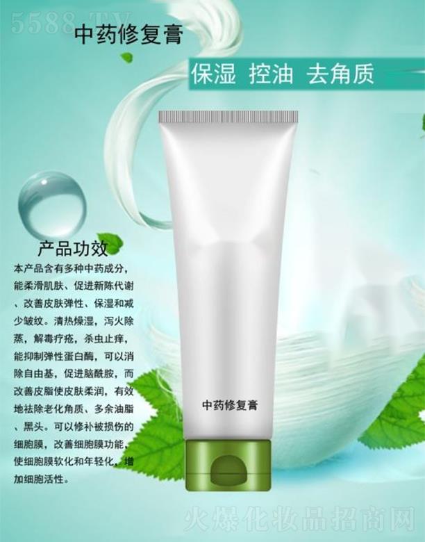 �V�������t(y��)ˎ����Ƽ����޹�˾����ˎ�ޏ͸�