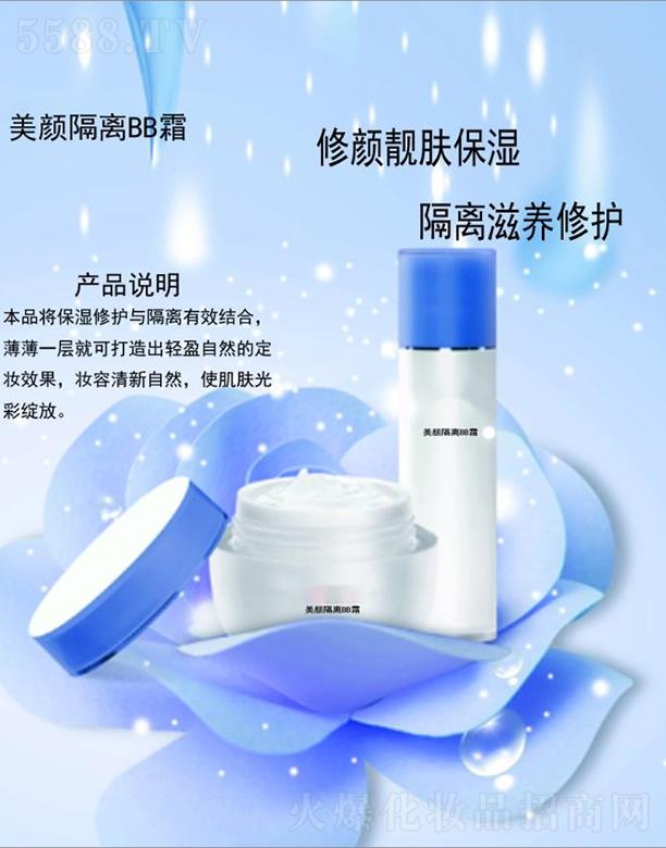 �V�������t(y��)ˎ����Ƽ����޹�˾������xBB˪