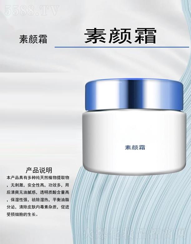 �V�������t(y��)ˎ����Ƽ����޹�˾�����˪