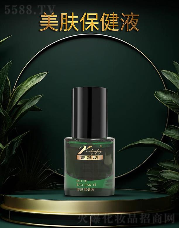 ����������yƷ���޹�˾��Է����w����Һ