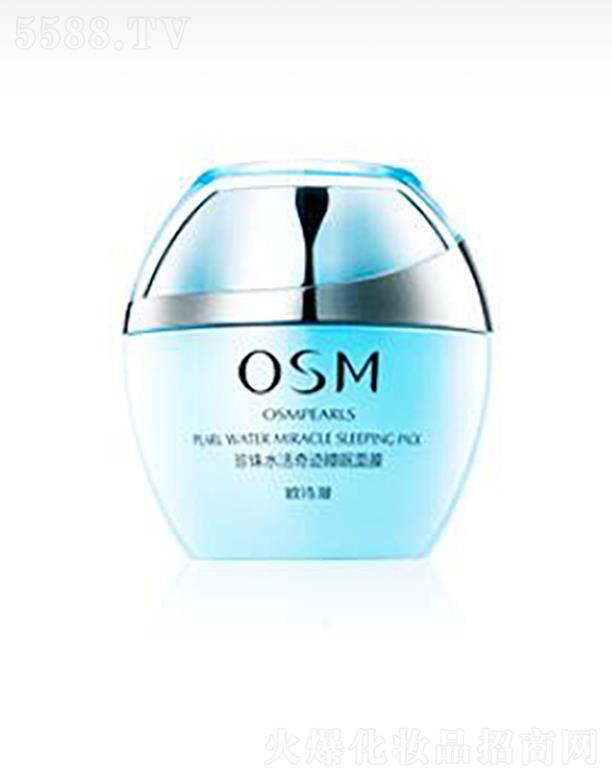 ���y(li��n)�A���V�ݣ��\�I�������޹�˾���WԊ������ˮ�����E˯����Ĥ