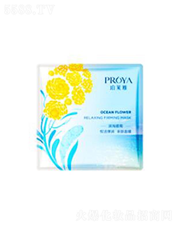 ���y(li��n)�A���V�ݣ��\�I�������޹�˾�����R�ŞI���D�Ր�����H�w��Ĥ