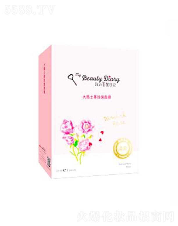 ���y(li��n)�A���V�ݣ��\(y��n)�I(y��ng)�������޹�˾��������ӛ���Rʿ��õ����Ĥ