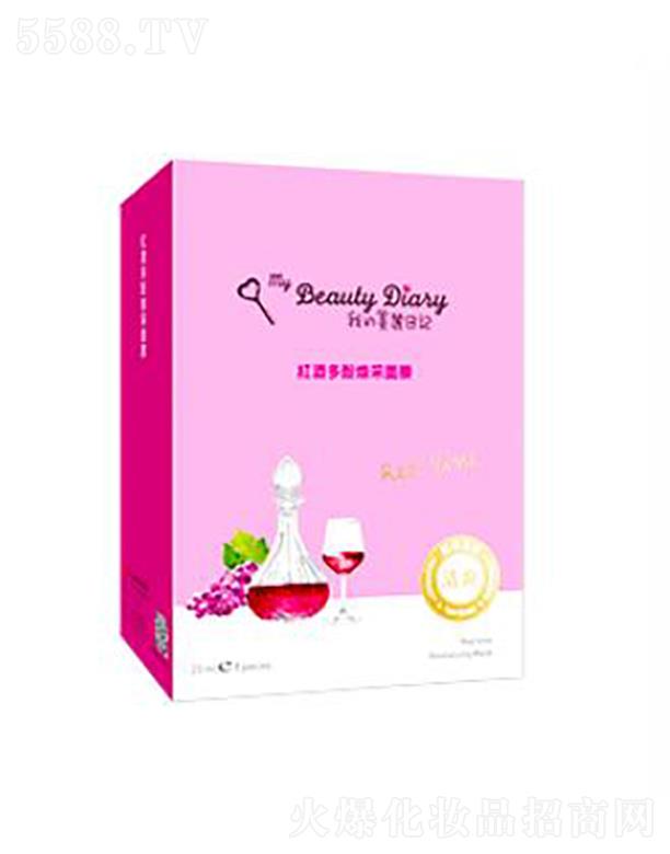 ���y(li��n)�A���V�ݣ��\�I�������޹�˾��������ӛ�t�ƶ�ӟ�����Ĥ