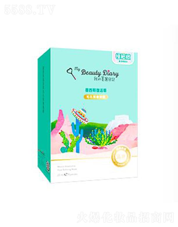 ���y(li��n)�A���V�ݣ��\(y��n)�I�������޹�˾��������ӛī�����(f��)���ë�׾o�@��Ĥ