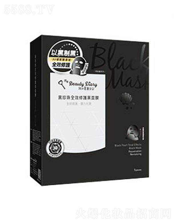 ���y(li��n)�A���V�ݣ��\(y��n)�I(y��ng)�������޹�˾��������ӛ���������o(h��)����Ĥ