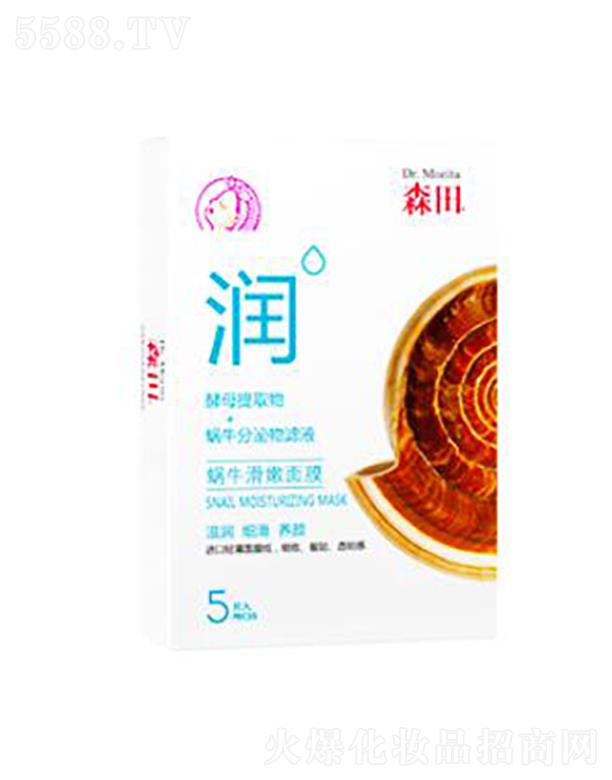 ���y(li��n)�A���V�ݣ��\(y��n)�I(y��ng)�������޹�˾��ɭ��΁��������Ĥ