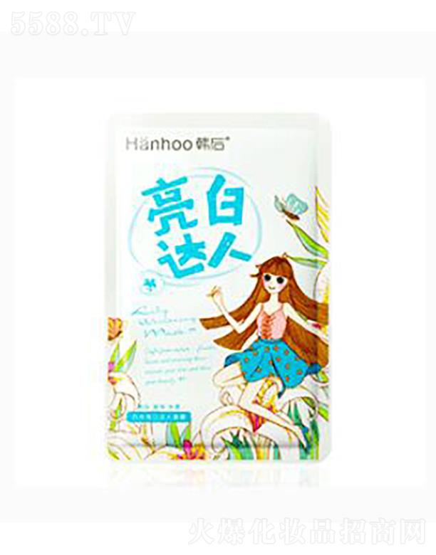 ���y(li��n)�A���V�ݣ��\(y��n)�I�������޹�˾���n��ѩ������_(d��)����Ĥ