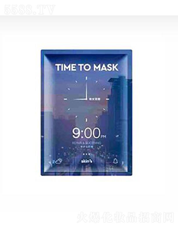 ���y(li��n)�A���V�ݣ��\�I�������޹�˾��SKIN79 ������Ĥ