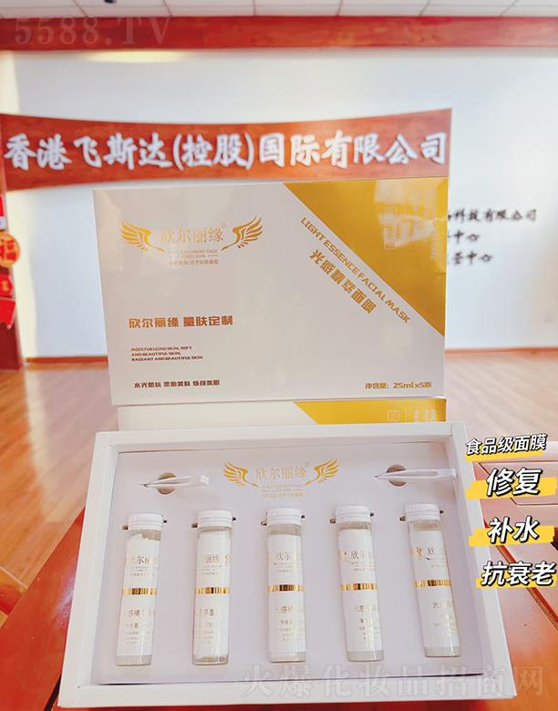 ɽ�|�w˹�_����Ƽ����޹�˾������������о�����Ĥ