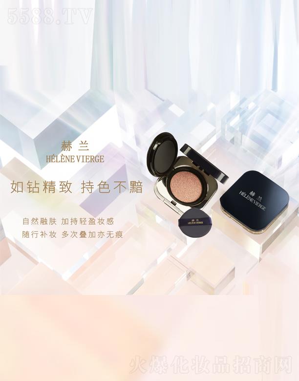 �Ϻ����Z���yƷ���޹�˾�����m��|