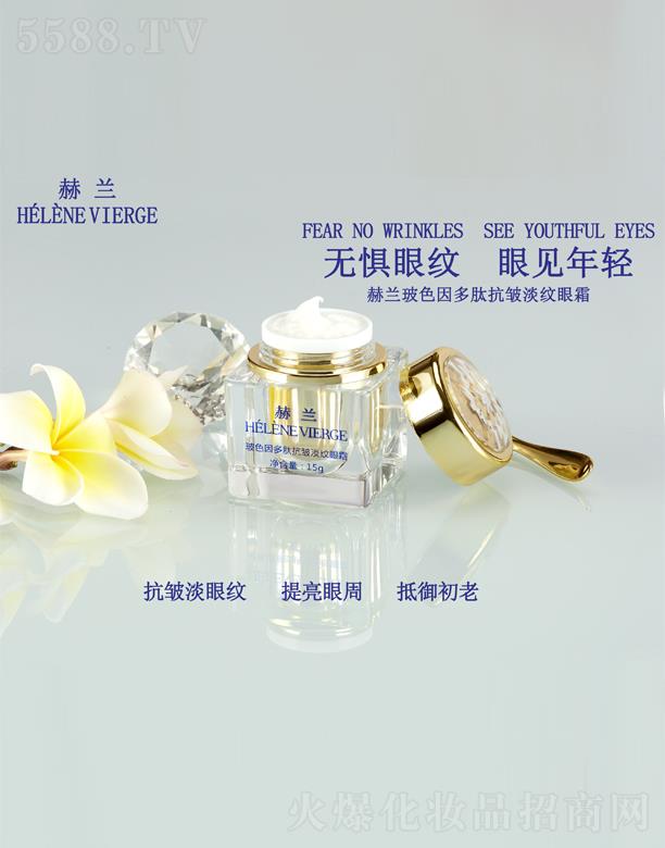 �Ϻ����Z���yƷ���޹�˾�����m��ɫ����Ŀ������y��˪