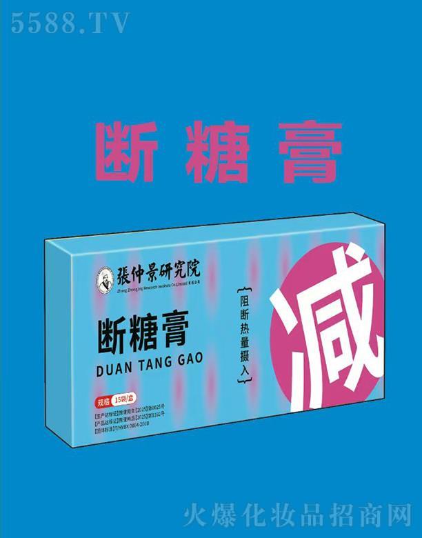 ����˺�ˎ�I(y��)���޹�˾�����Ǹ�