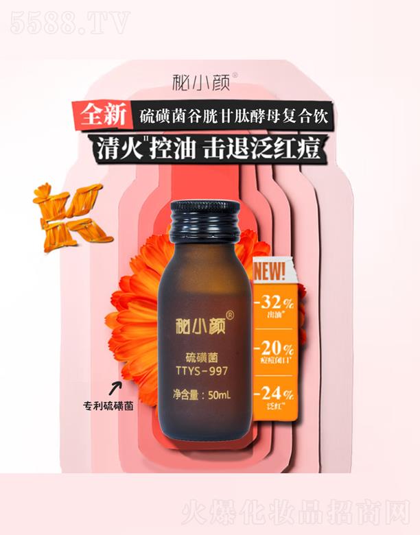 ���(y��ng)��������Ƽ����޹�˾����С�ȫ����Ǿ����׸��Ľ�ĸ��(f��)���