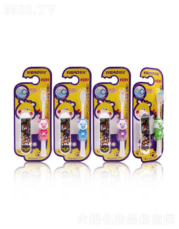 �V�|��ی��I(y��)���޹�˾��������ͯ�o(h��)�X���X��ˢ202