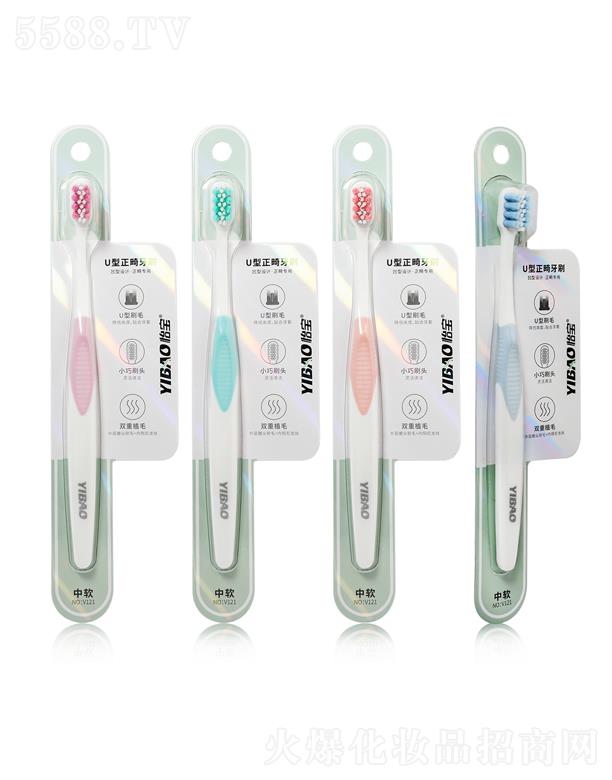 �V�|��ی��I(y��)���޹�˾������U��������ˢV121