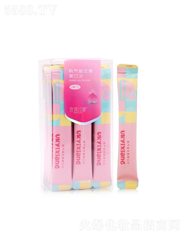 �V�|��ی�(sh��)�I(y��)���޹�˾����(y��u)��ӡ���Қ�����������ˮ3021