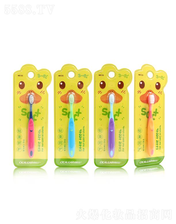 �V�|��ی��I(y��)���޹�˾���W�ѝ��p����o��ͯ��ˢ111