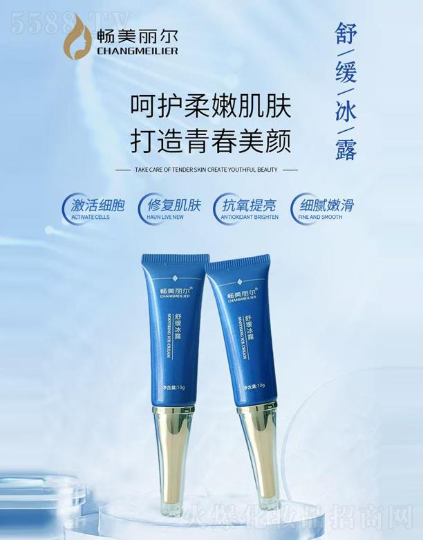 �Ͼ�������������Ƽ����޹�˾�����������澏��¶