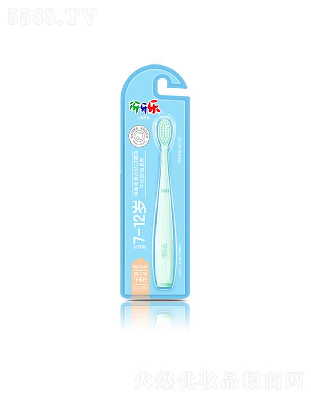 �{��˹���F���޹�˾���������Q���ڃ�ͯ��ˢ