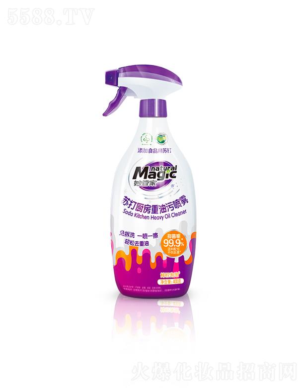 �{��˹���F(tu��n)���޹�˾����ܼ��K��N�������ۇ��F