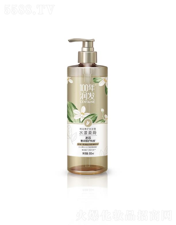 �{��(��i)˹���F(tu��n)���޹�˾��100�ꝙ(r��n)�l(f��)�������o(h��)ϴ�l(f��)¶ ˮ���Ử