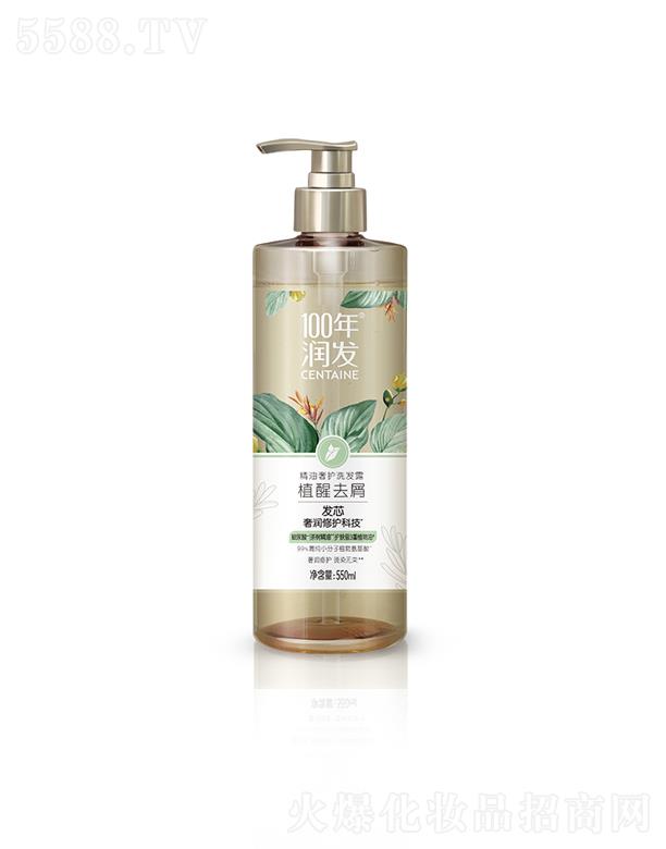 �{��(��i)˹���F(tu��n)���޹�˾��100�ꝙ(r��n)�l(f��)�������o(h��)ϴ�l(f��)¶ ֲ��ȥм