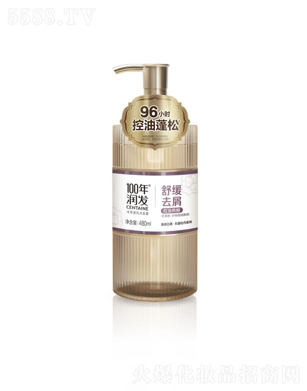 �{��˹���F(tu��n)���޹�˾��100�ꝙ(r��n)�l(f��)���͇�(gu��)�L(f��ng)ϴ�l(f��)¶ �澏ȥм