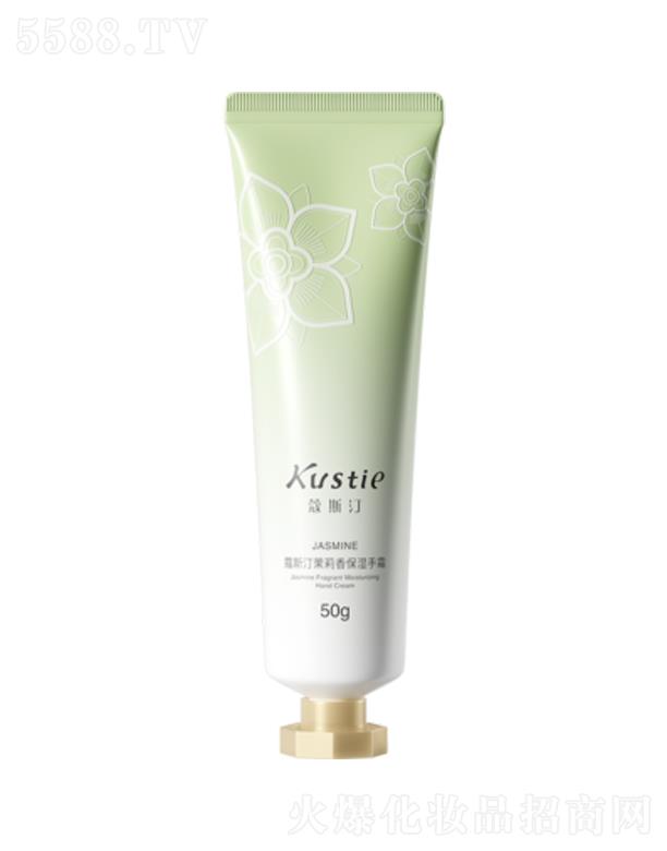 �V��ޢ˹͡�����o(h��)����Ʒ���޹�˾��ޢ˹͡�����㱣����˪