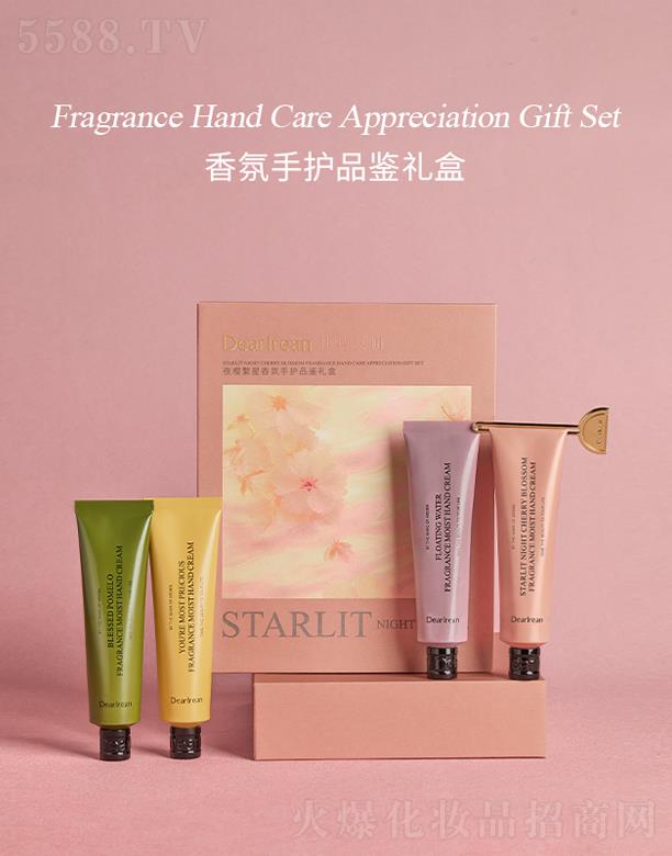 �����ʣ����ڣ����I(y��)���F���޹�˾�����ذ���������o(h��)Ʒ�b�Y��