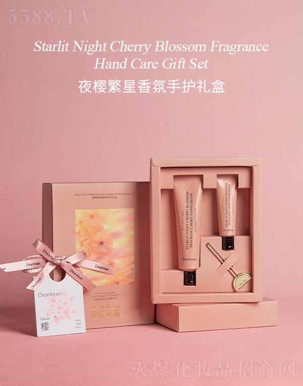 �����ʣ����ڣ����I(y��)���F���޹�˾�����ذ���ҹ�ѷ���������o(h��)�Y��