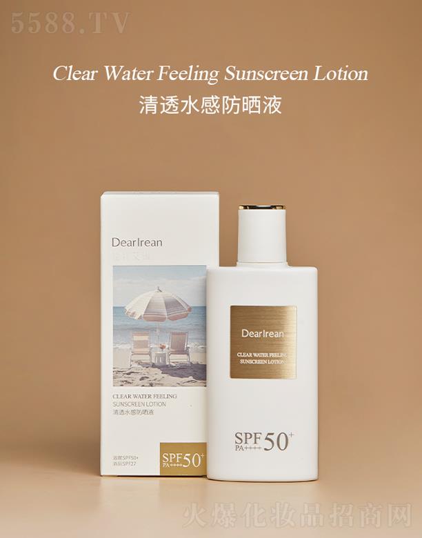 �����ʣ����ڣ���(sh��)�I(y��)���F(tu��n)���޹�˾����(d��)�ذ�����͸ˮ�з���Һ