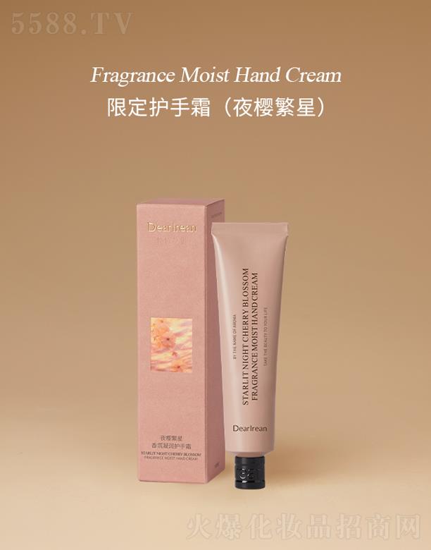 �����ʣ����ڣ����I(y��)���F���޹�˾�����ذ����޶��o(h��)��˪��ҹ�ѷ��ǣ�