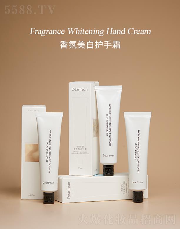 �����ʣ����ڣ����I(y��)���F���޹�˾�����ذ�����������o(h��)��˪